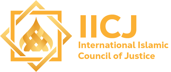 IICJ logo