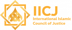IICJ logo